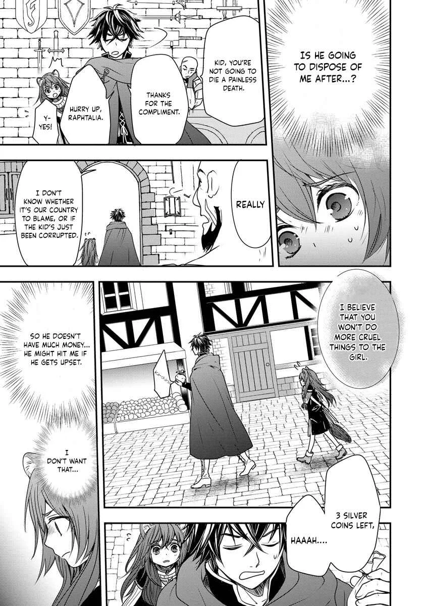 Tate no Yuusha no Nariagari ~ Girl's Side Story Chapter 2: A Strange Owner - Page 13