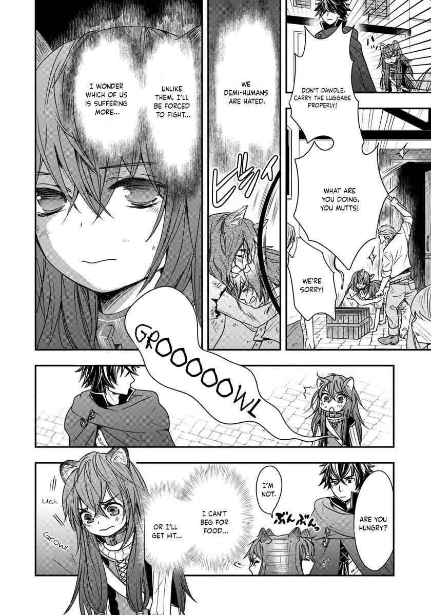 Tate no Yuusha no Nariagari ~ Girl's Side Story Chapter 2: A Strange Owner - Page 14