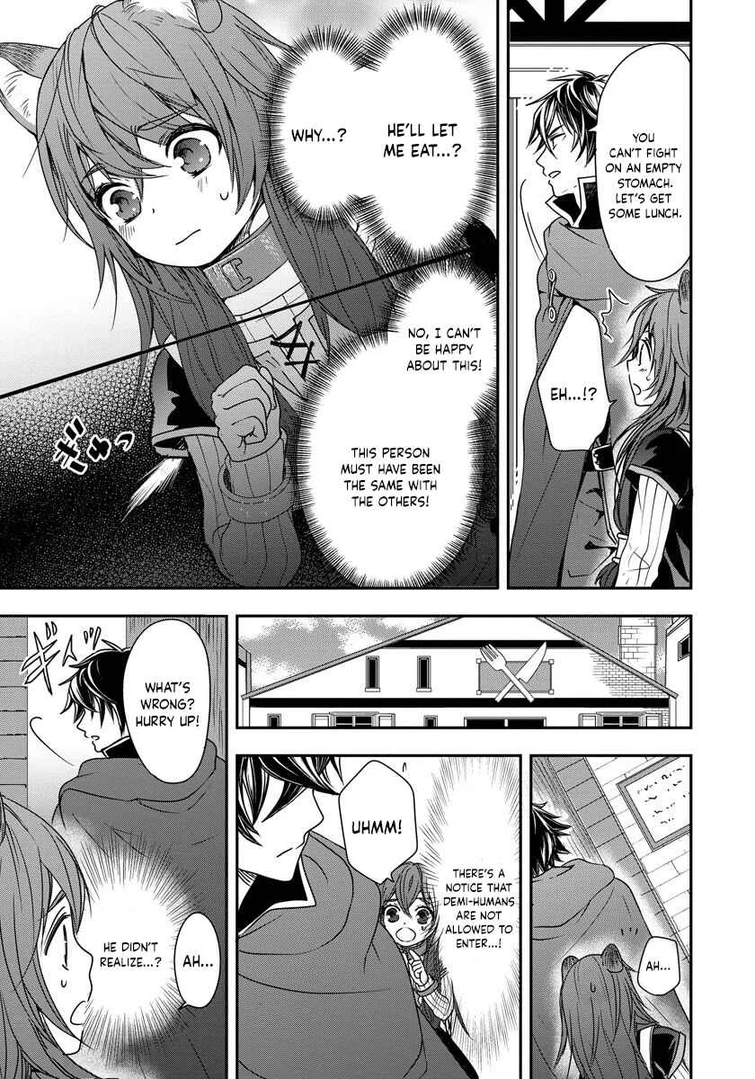 Tate no Yuusha no Nariagari ~ Girl's Side Story Chapter 2: A Strange Owner - Page 15