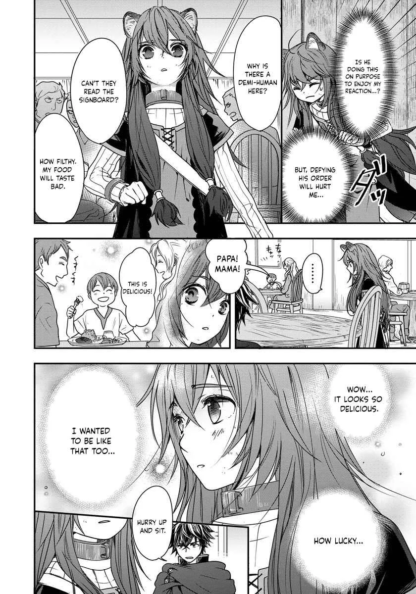 Tate no Yuusha no Nariagari ~ Girl's Side Story Chapter 2: A Strange Owner - Page 16