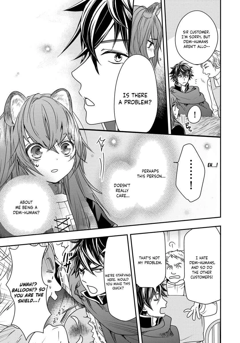 Tate no Yuusha no Nariagari ~ Girl's Side Story Chapter 2: A Strange Owner - Page 17