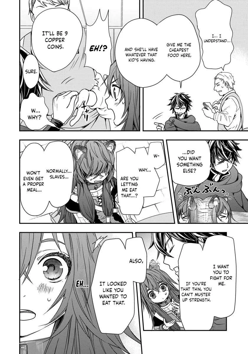 Tate no Yuusha no Nariagari ~ Girl's Side Story Chapter 2: A Strange Owner - Page 18