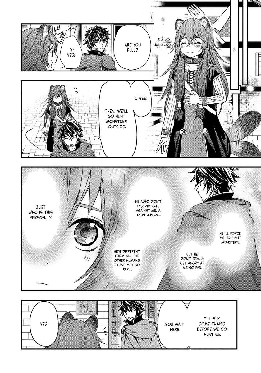 Tate no Yuusha no Nariagari ~ Girl's Side Story Chapter 2: A Strange Owner - Page 22