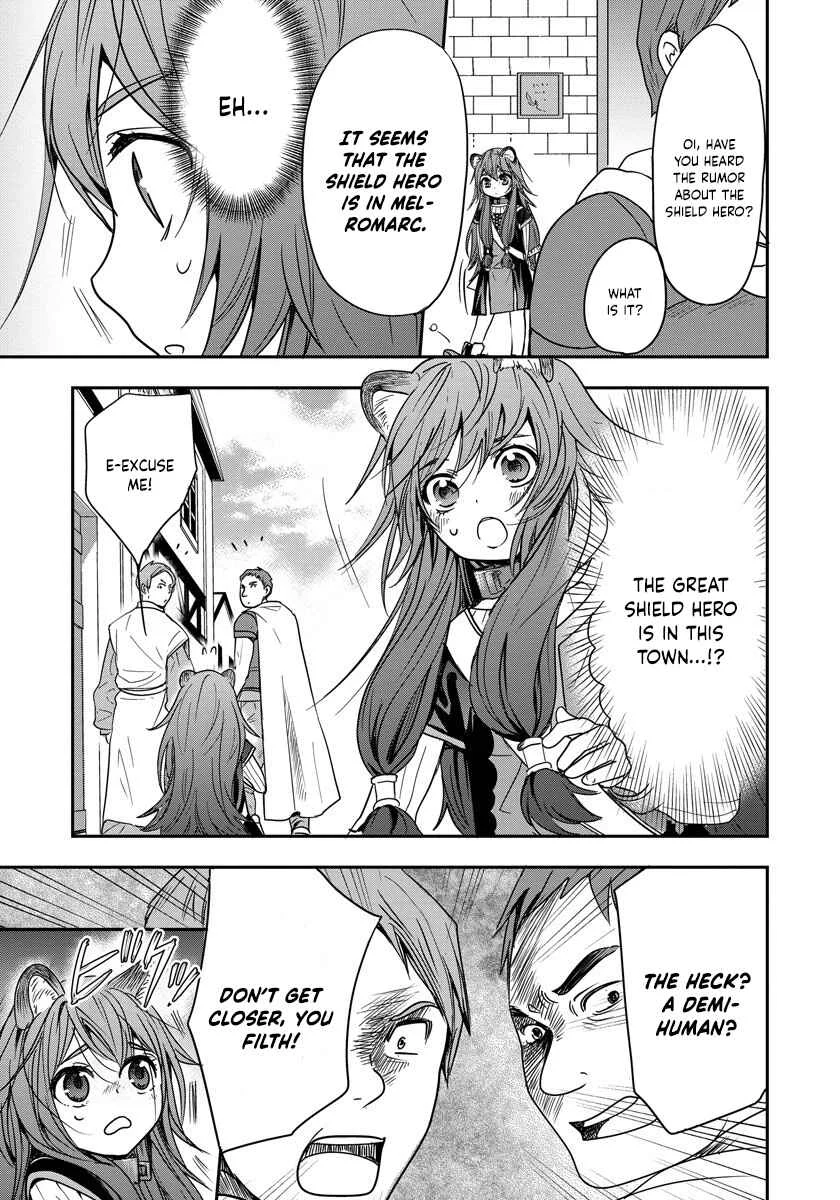 Tate no Yuusha no Nariagari ~ Girl's Side Story Chapter 2: A Strange Owner - Page 23