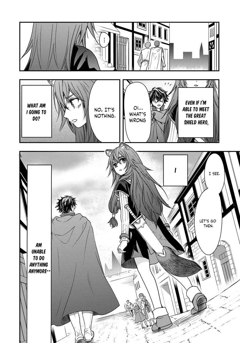 Tate no Yuusha no Nariagari ~ Girl's Side Story Chapter 2: A Strange Owner - Page 24