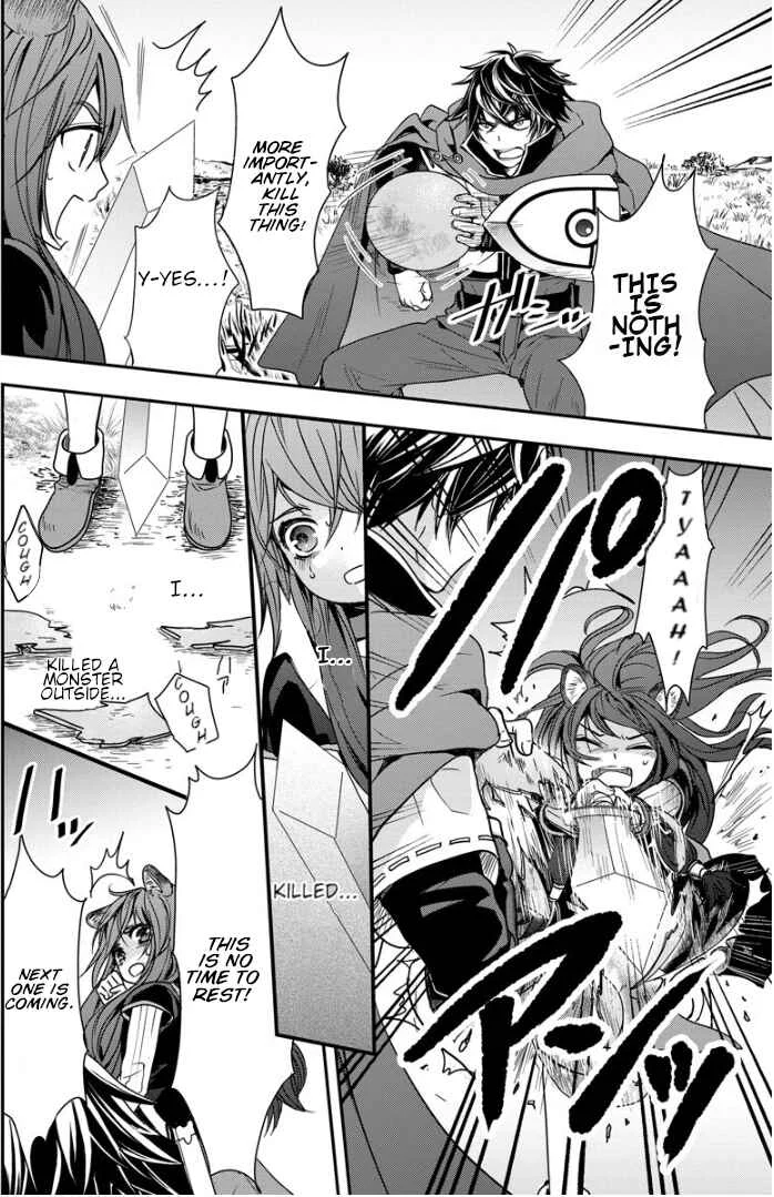 Tate no Yuusha no Nariagari ~ Girl's Side Story Chapter 3: My Master is the Great Shield Hero. - Page 3