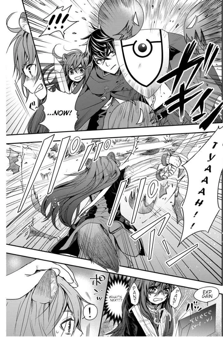 Tate no Yuusha no Nariagari ~ Girl's Side Story Chapter 3: My Master is the Great Shield Hero. - Page 4