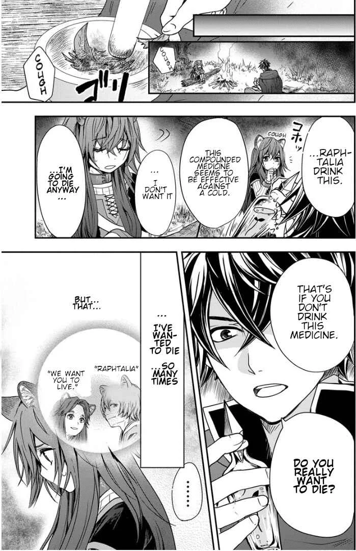 Tate no Yuusha no Nariagari ~ Girl's Side Story Chapter 3: My Master is the Great Shield Hero. - Page 10