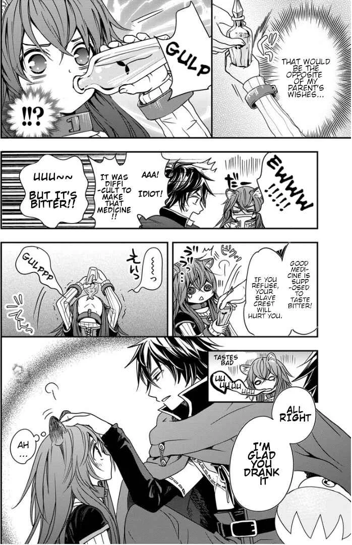 Tate no Yuusha no Nariagari ~ Girl's Side Story Chapter 3: My Master is the Great Shield Hero. - Page 11