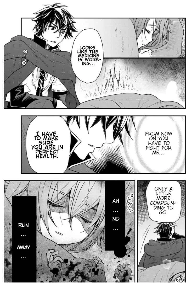 Tate no Yuusha no Nariagari ~ Girl's Side Story Chapter 3: My Master is the Great Shield Hero. - Page 14