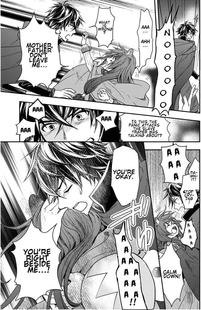Tate no Yuusha no Nariagari ~ Girl's Side Story Chapter 3: My Master is the Great Shield Hero. - Page 16
