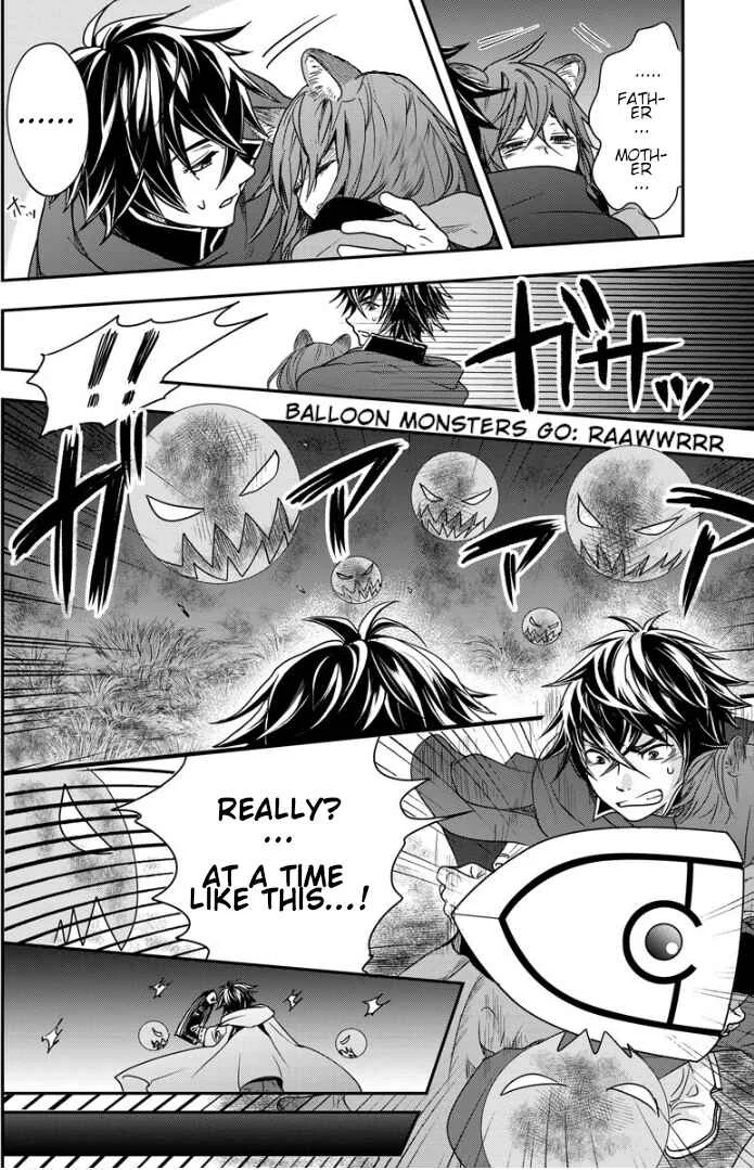 Tate no Yuusha no Nariagari ~ Girl's Side Story Chapter 3: My Master is the Great Shield Hero. - Page 17