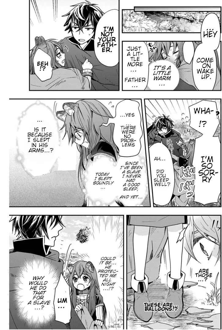 Tate no Yuusha no Nariagari ~ Girl's Side Story Chapter 3: My Master is the Great Shield Hero. - Page 18