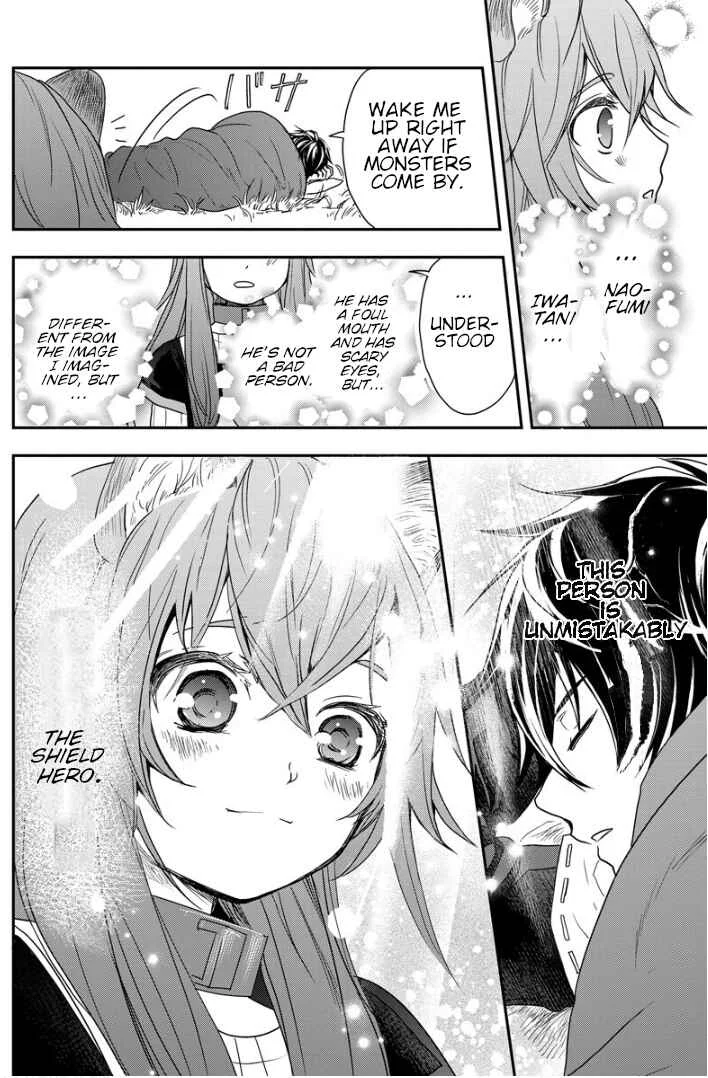 Tate no Yuusha no Nariagari ~ Girl's Side Story Chapter 3: My Master is the Great Shield Hero. - Page 21