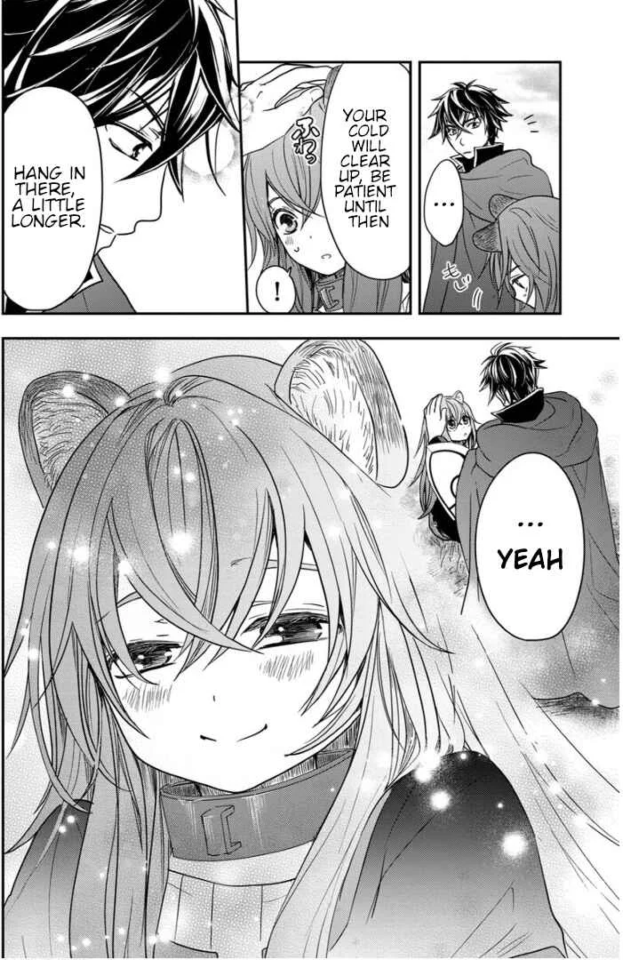Tate no Yuusha no Nariagari ~ Girl's Side Story Chapter 3: My Master is the Great Shield Hero. - Page 23
