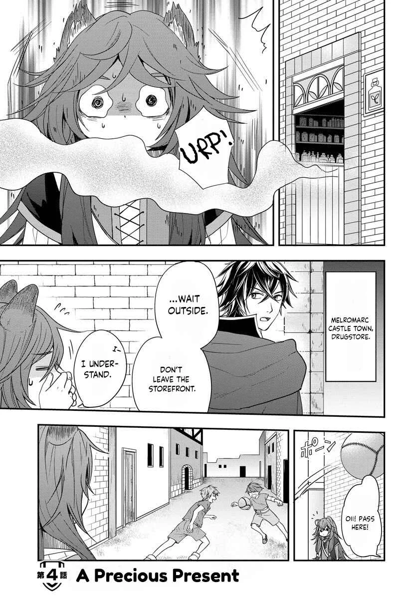 Tate no Yuusha no Nariagari ~ Girl's Side Story Chapter 4: A Precious Present - Page 1