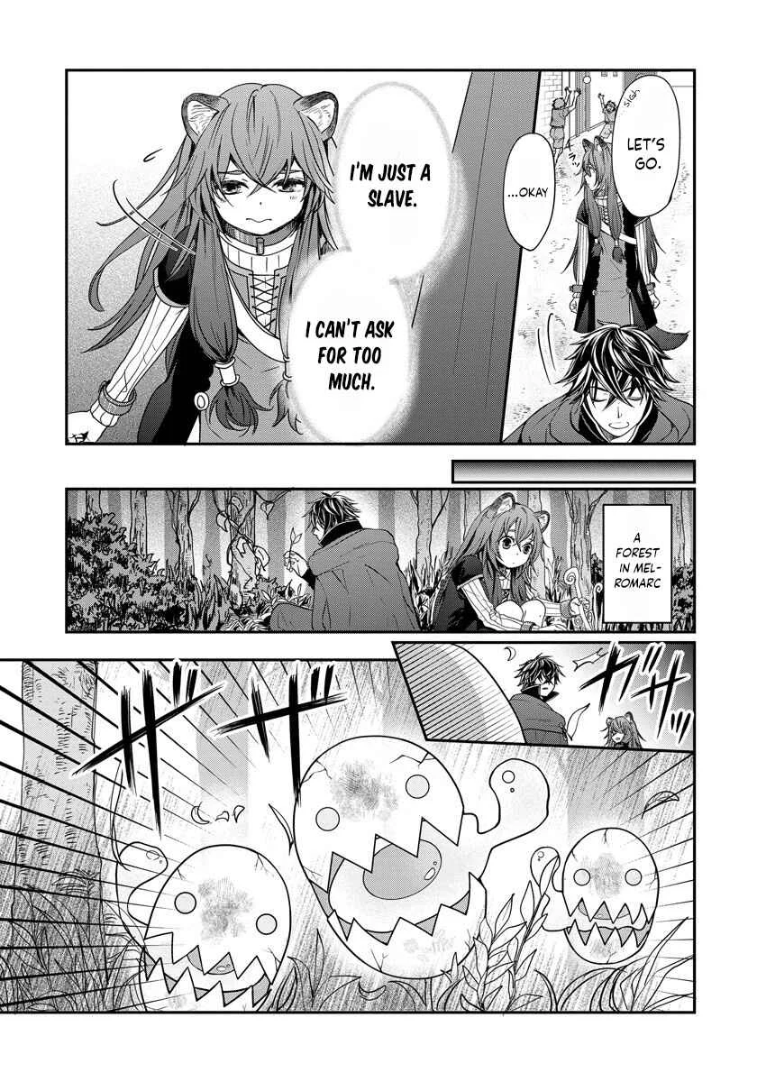 Tate no Yuusha no Nariagari ~ Girl's Side Story Chapter 4: A Precious Present - Page 3