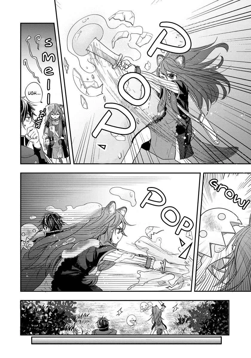 Tate no Yuusha no Nariagari ~ Girl's Side Story Chapter 4: A Precious Present - Page 4