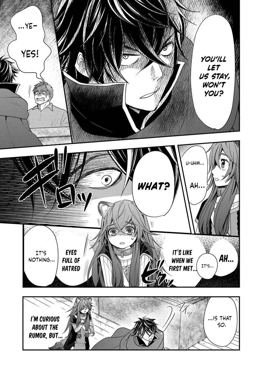 Tate no Yuusha no Nariagari ~ Girl's Side Story Chapter 4: A Precious Present - Page 9