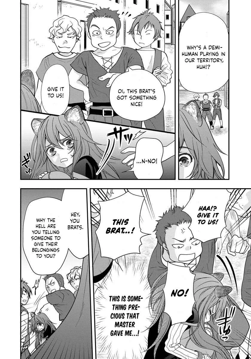 Tate no Yuusha no Nariagari ~ Girl's Side Story Chapter 4: A Precious Present - Page 12