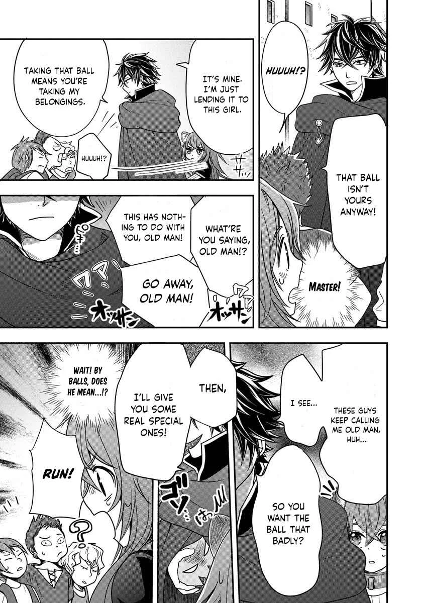 Tate no Yuusha no Nariagari ~ Girl's Side Story Chapter 4: A Precious Present - Page 13