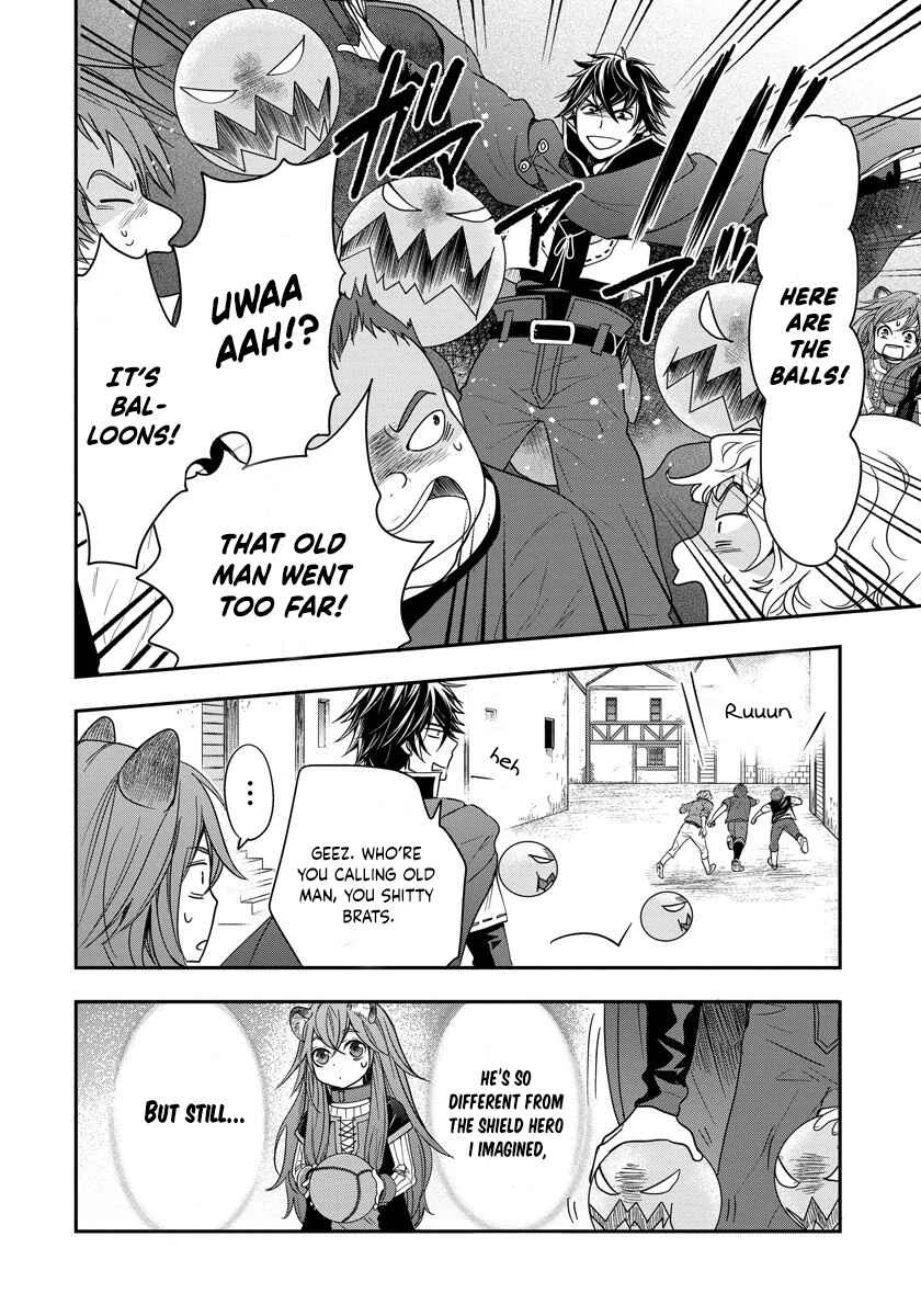 Tate no Yuusha no Nariagari ~ Girl's Side Story Chapter 4: A Precious Present - Page 14