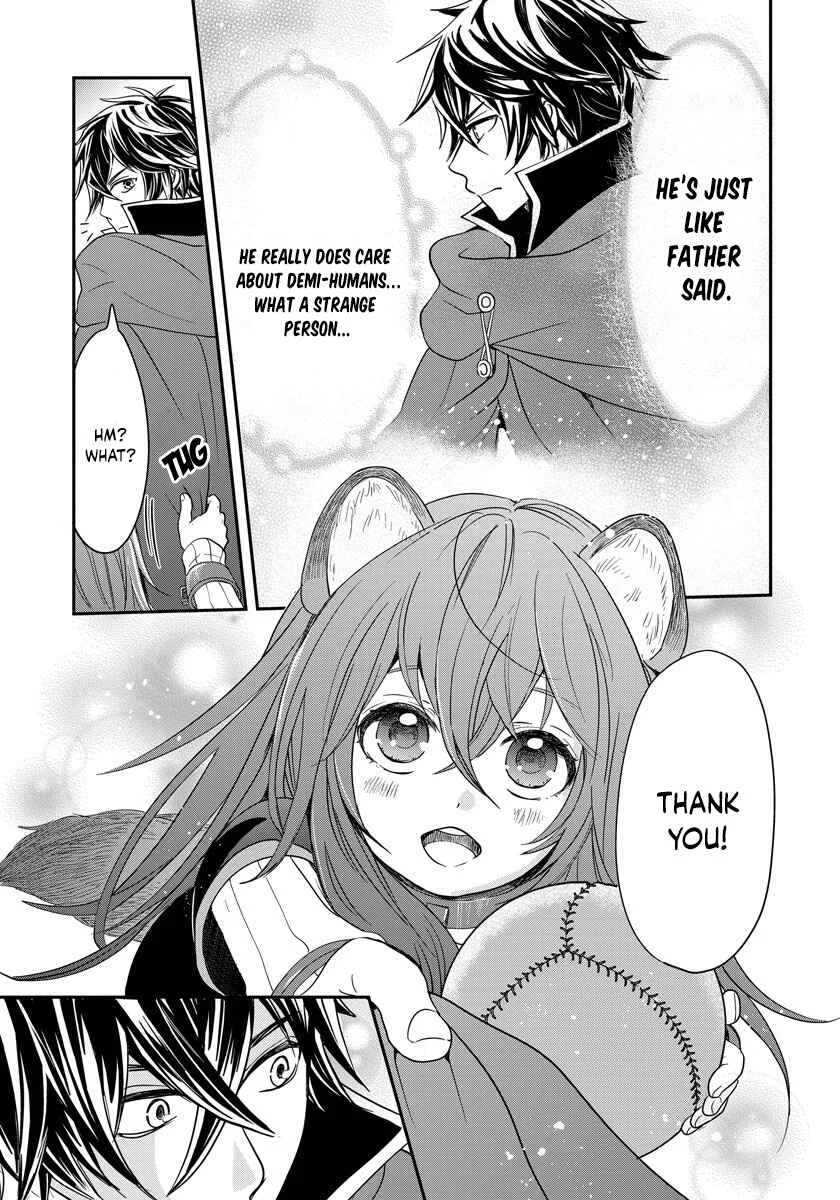 Tate no Yuusha no Nariagari ~ Girl's Side Story Chapter 4: A Precious Present - Page 15