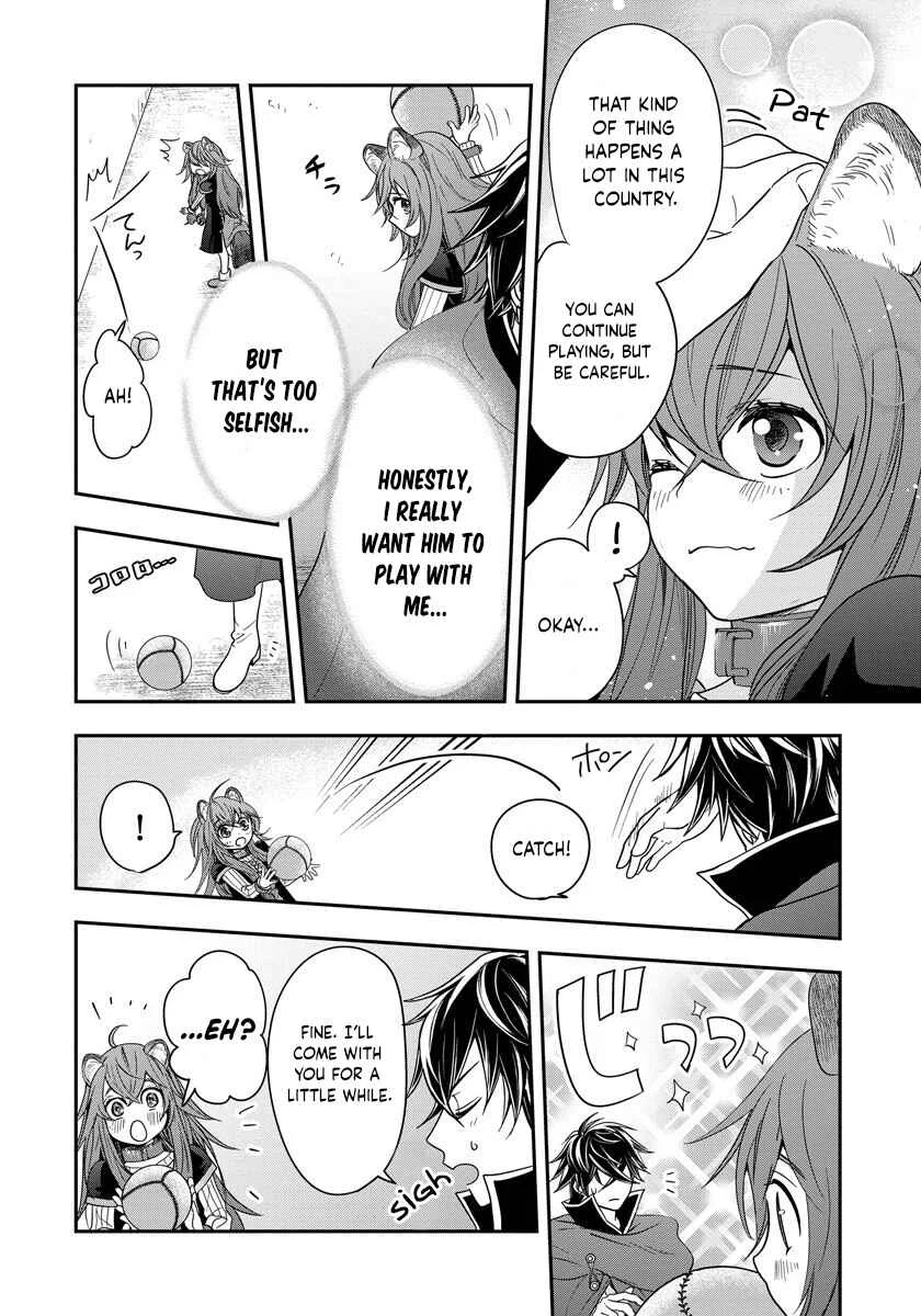 Tate no Yuusha no Nariagari ~ Girl's Side Story Chapter 4: A Precious Present - Page 16