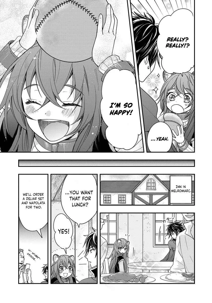 Tate no Yuusha no Nariagari ~ Girl's Side Story Chapter 4: A Precious Present - Page 17