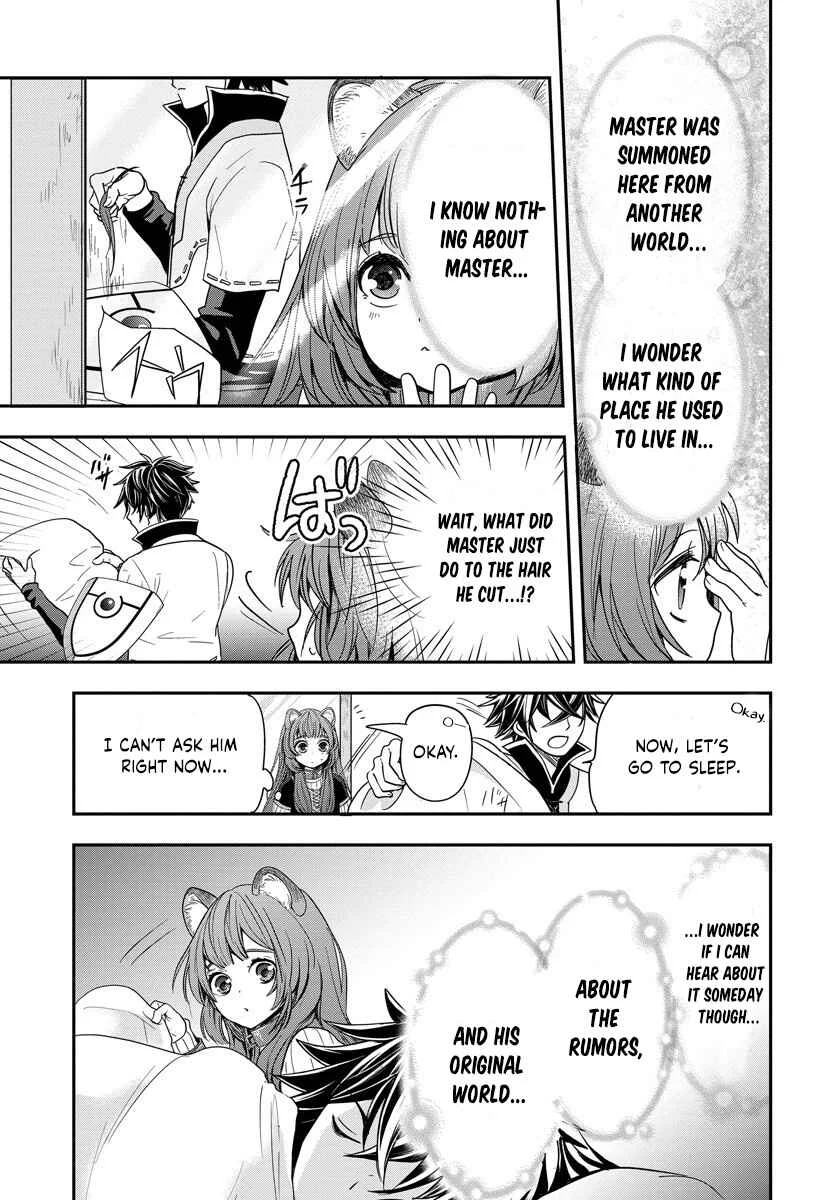 Tate no Yuusha no Nariagari ~ Girl's Side Story Chapter 4: A Precious Present - Page 23