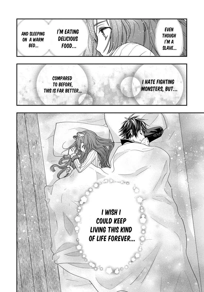 Tate no Yuusha no Nariagari ~ Girl's Side Story Chapter 4: A Precious Present - Page 24