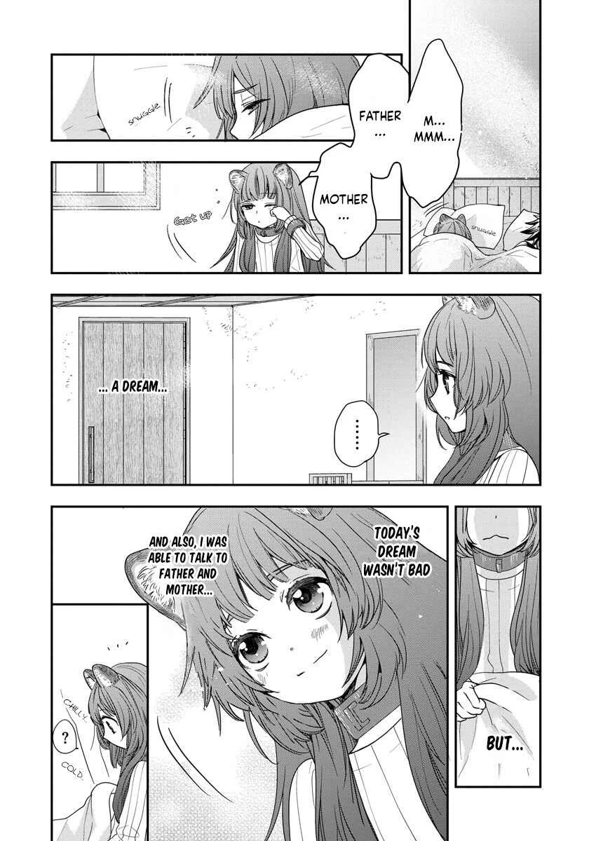 Tate no Yuusha no Nariagari ~ Girl's Side Story Chapter 5: The Required Resolution - Page 3