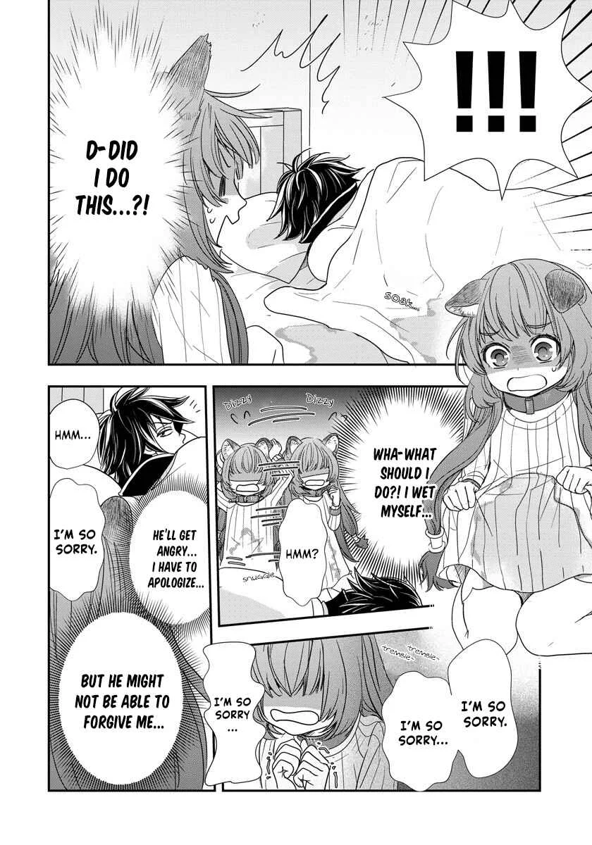 Tate no Yuusha no Nariagari ~ Girl's Side Story Chapter 5: The Required Resolution - Page 4