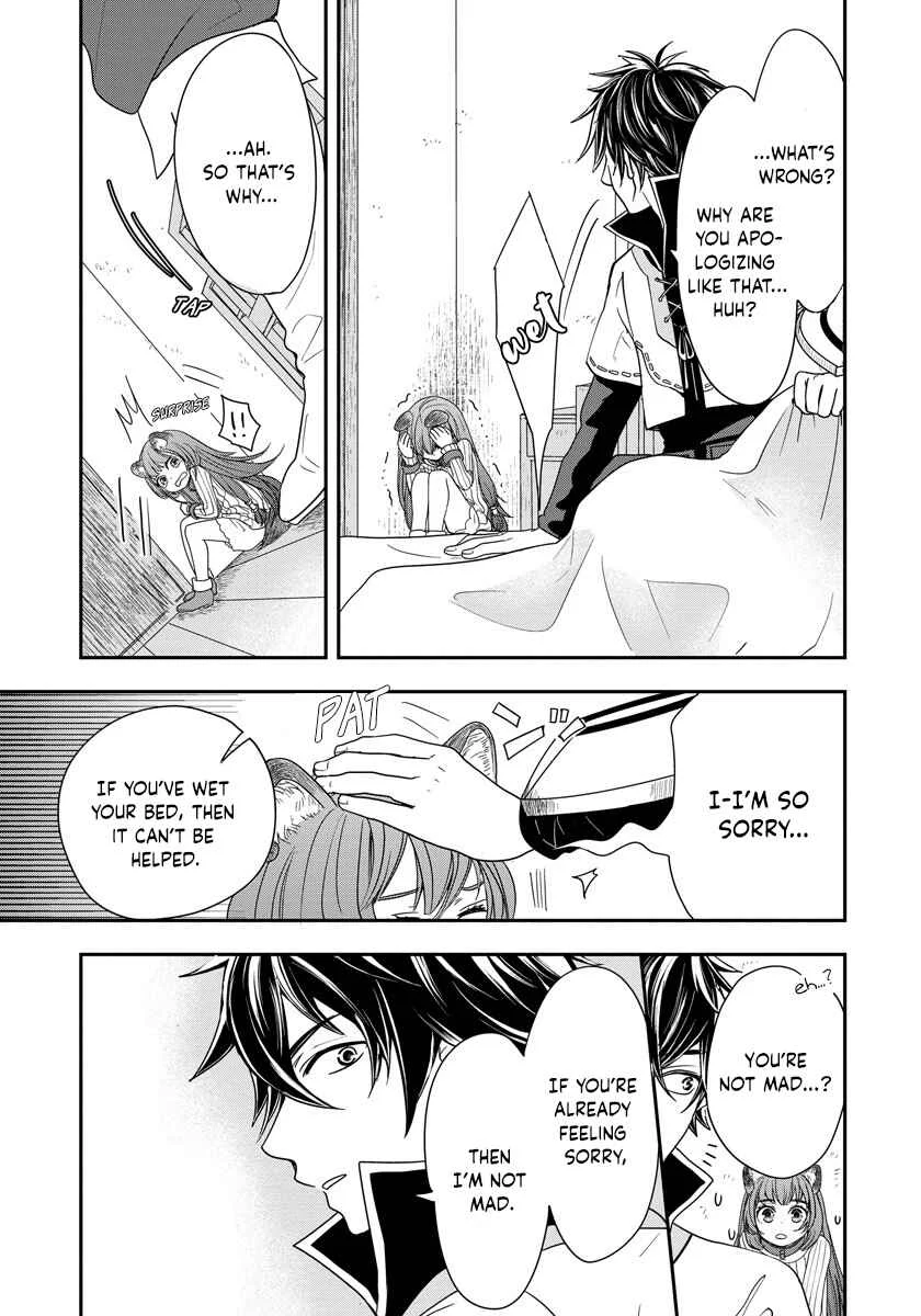 Tate no Yuusha no Nariagari ~ Girl's Side Story Chapter 5: The Required Resolution - Page 5