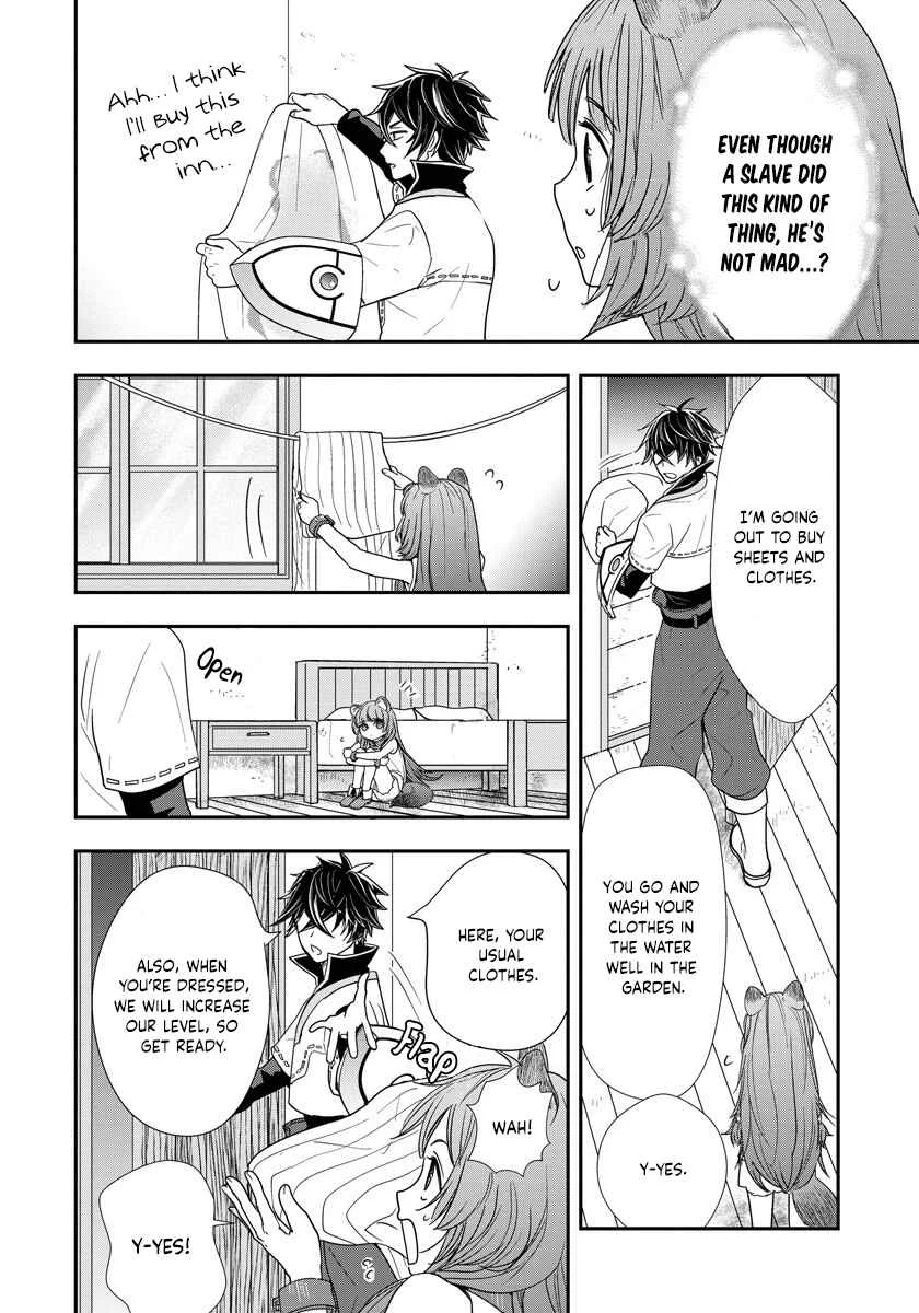 Tate no Yuusha no Nariagari ~ Girl's Side Story Chapter 5: The Required Resolution - Page 6
