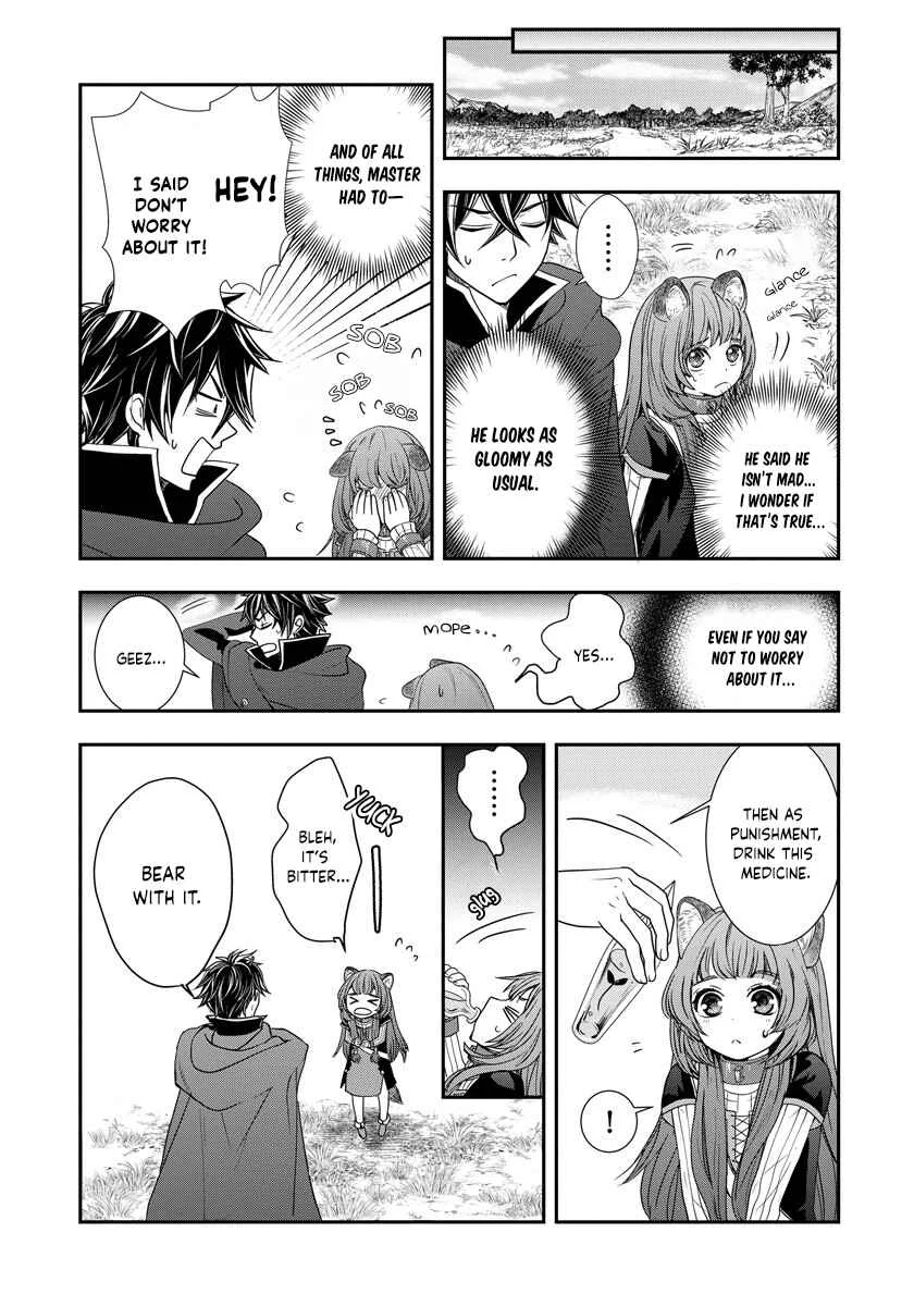 Tate no Yuusha no Nariagari ~ Girl's Side Story Chapter 5: The Required Resolution - Page 7