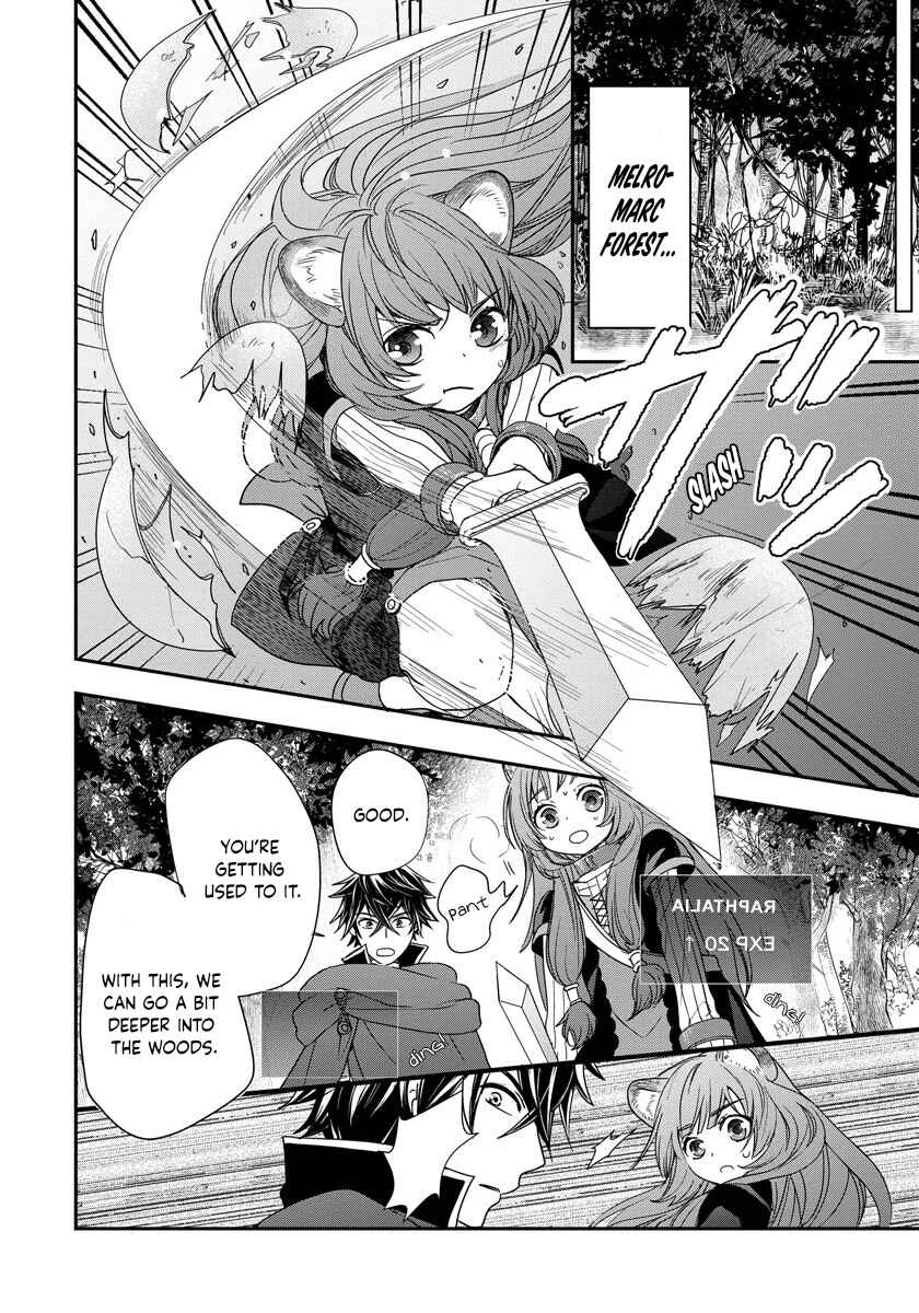 Tate no Yuusha no Nariagari ~ Girl's Side Story Chapter 5: The Required Resolution - Page 8