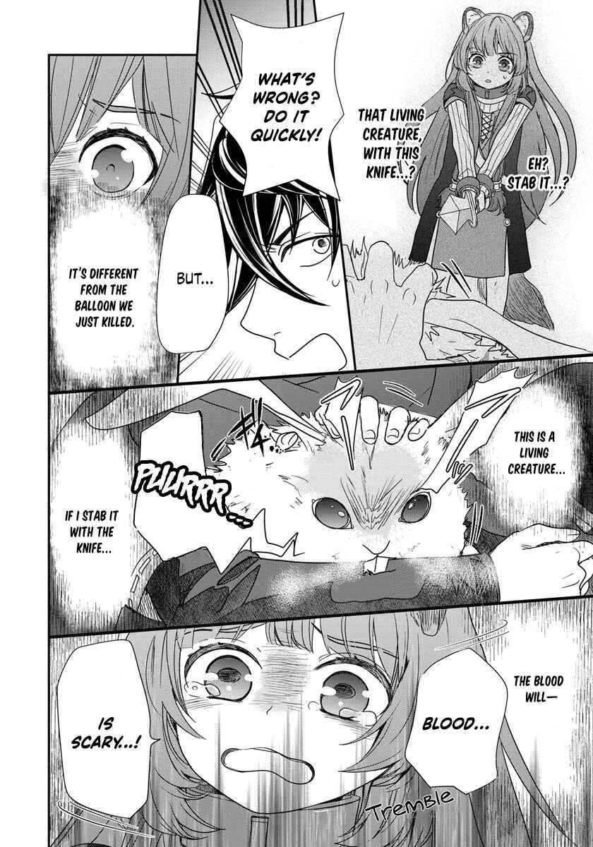 Tate no Yuusha no Nariagari ~ Girl's Side Story Chapter 5: The Required Resolution - Page 10