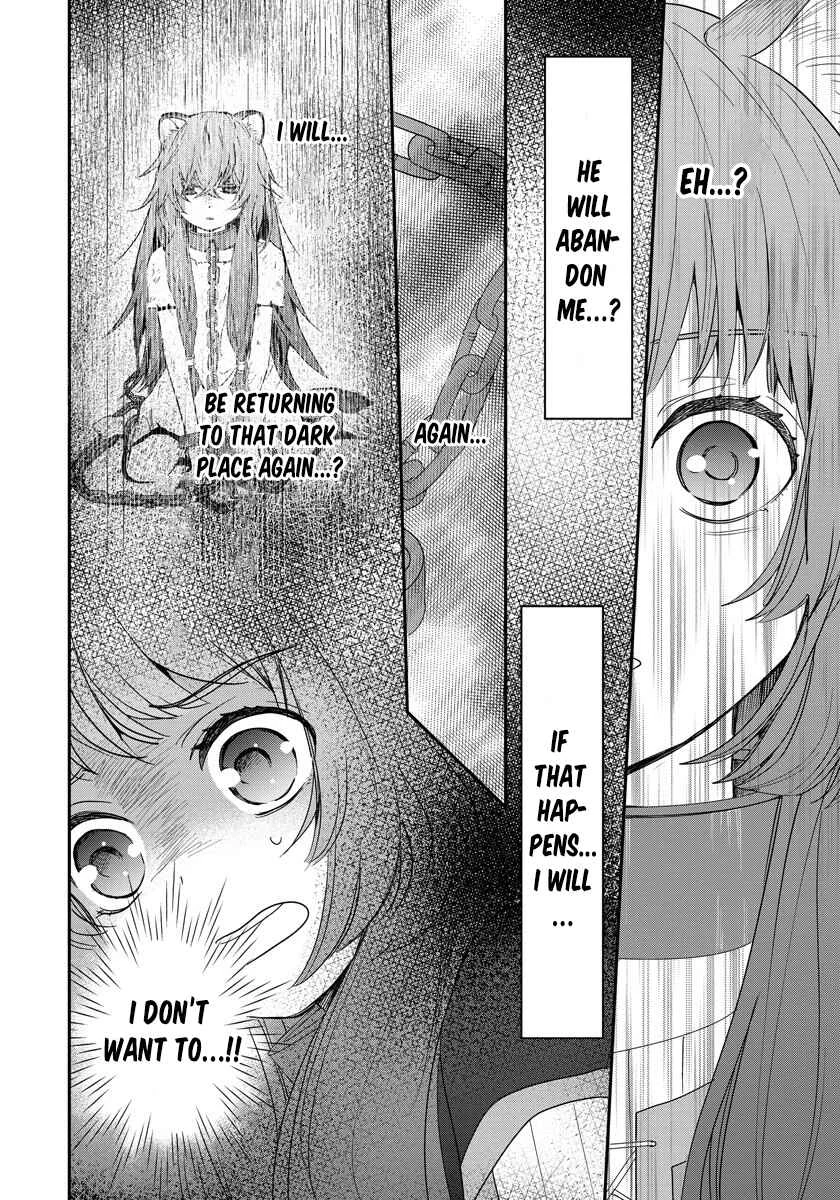Tate no Yuusha no Nariagari ~ Girl's Side Story Chapter 5: The Required Resolution - Page 12