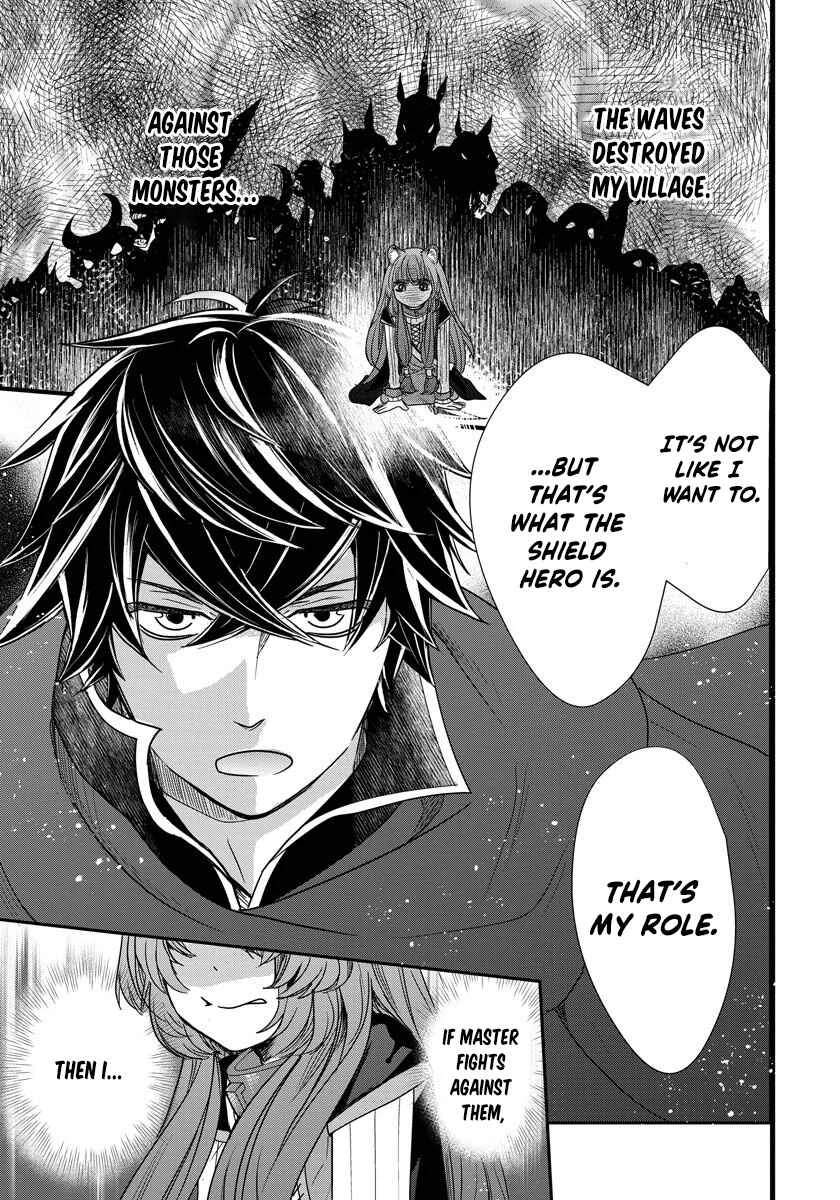 Tate no Yuusha no Nariagari ~ Girl's Side Story Chapter 5: The Required Resolution - Page 15