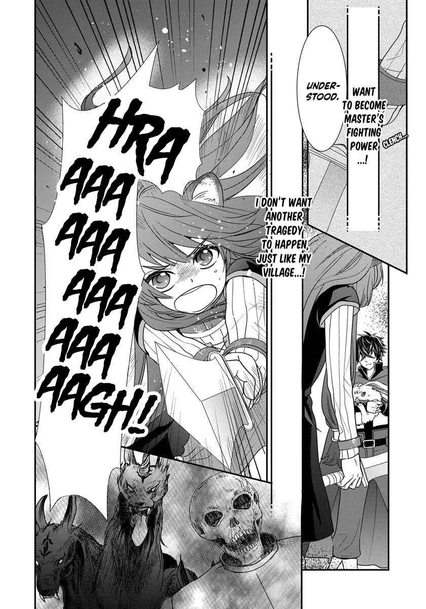 Tate no Yuusha no Nariagari ~ Girl's Side Story Chapter 5: The Required Resolution - Page 16