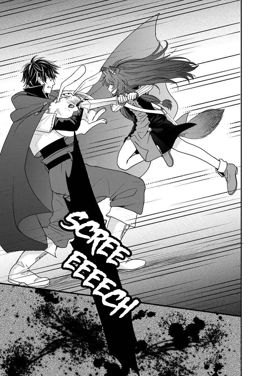 Tate no Yuusha no Nariagari ~ Girl's Side Story Chapter 5: The Required Resolution - Page 17