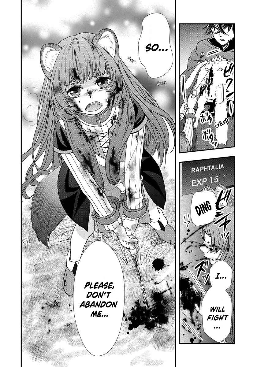 Tate no Yuusha no Nariagari ~ Girl's Side Story Chapter 5: The Required Resolution - Page 18
