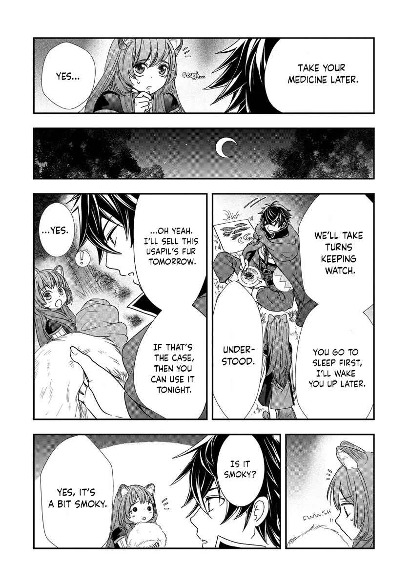 Tate no Yuusha no Nariagari ~ Girl's Side Story Chapter 5: The Required Resolution - Page 20