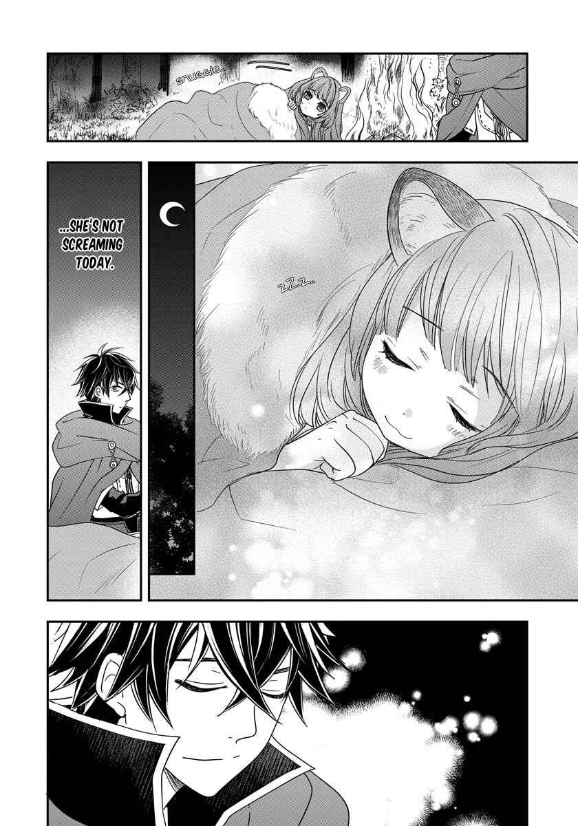 Tate no Yuusha no Nariagari ~ Girl's Side Story Chapter 5: The Required Resolution - Page 22