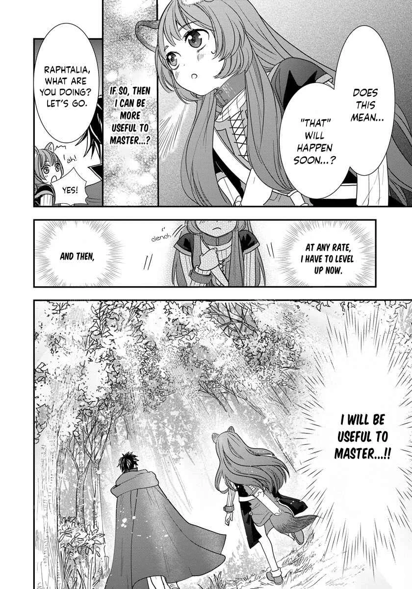 Tate no Yuusha no Nariagari ~ Girl's Side Story Chapter 5: The Required Resolution - Page 24