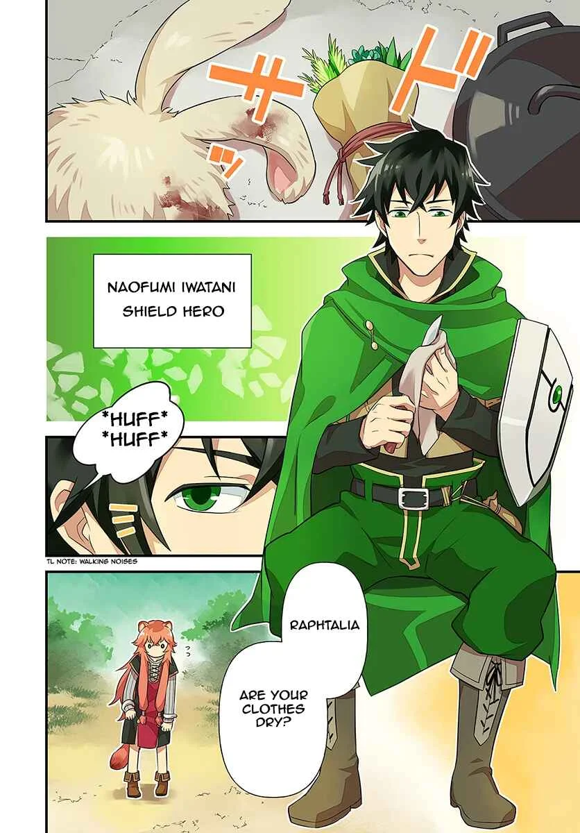 Tate no Yuusha no Oshinagaki Chapter 1 - Page 5
