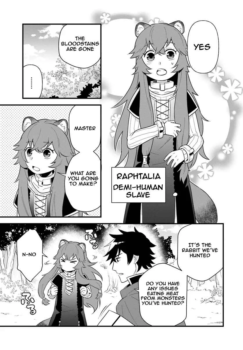 Tate no Yuusha no Oshinagaki Chapter 1 - Page 6