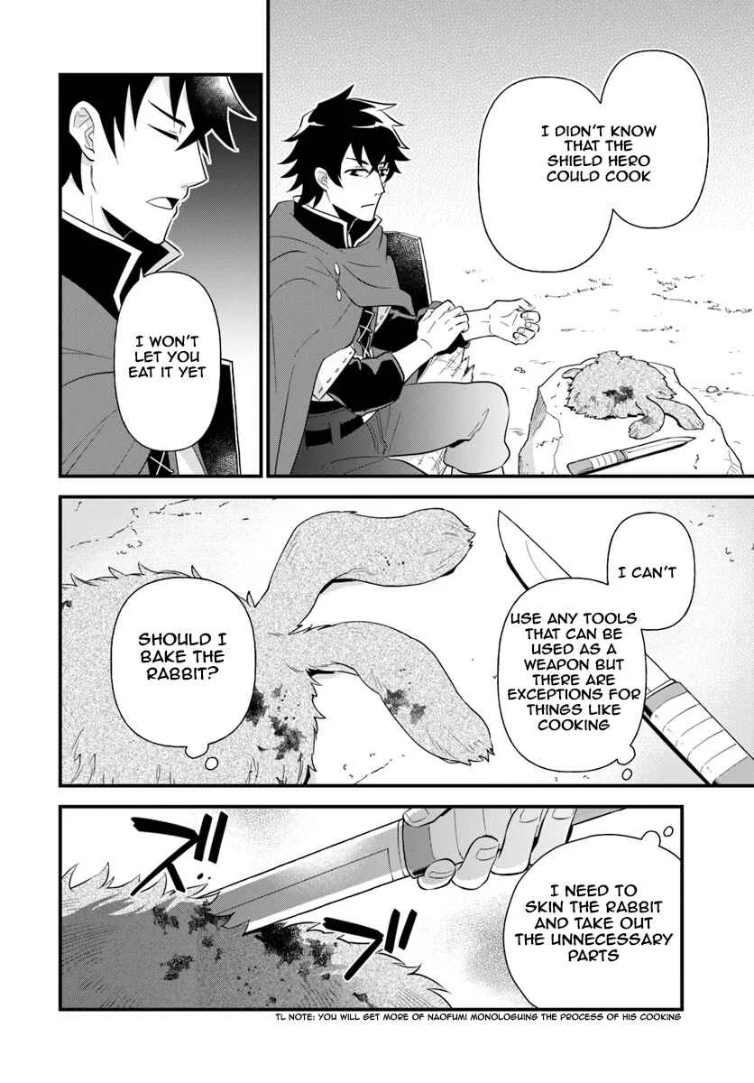 Tate no Yuusha no Oshinagaki Chapter 1 - Page 7