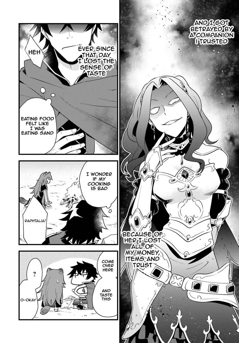 Tate no Yuusha no Oshinagaki Chapter 1 - Page 9